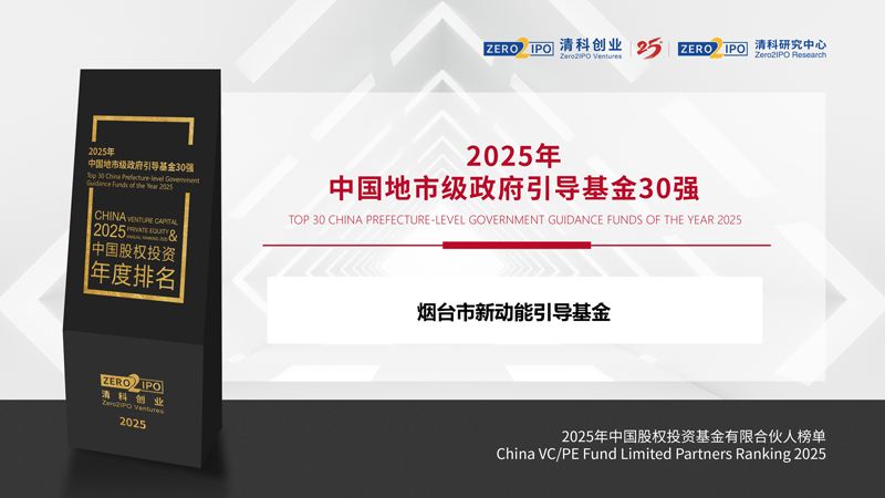 微信圖片_2025-07-07_144009_795.jpg 微信圖片_2025-07-07_144009_795.jpg